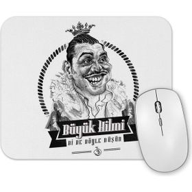 Baskı Dükkanı Kardeş Payı Büyük Hilmi Mouse Pad