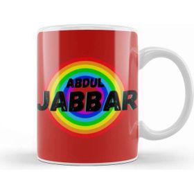 Baskı Dükkanı Kareem Abdul Jabbar Basketball Gifts Vintage Retro Rainbow Quotes For Boys And Dad Kupa