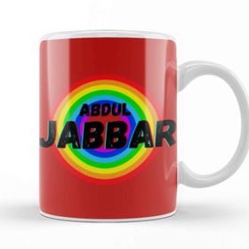 Baskı Dükkanı Kareem Abdul Jabbar Basketball Gifts Vintage Retro Rainbow Quotes For Boys And Dad Kupa