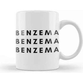 Baskı Dükkanı Karim Benzema Ballon D'or The Best Player In The World 2021 Kupa