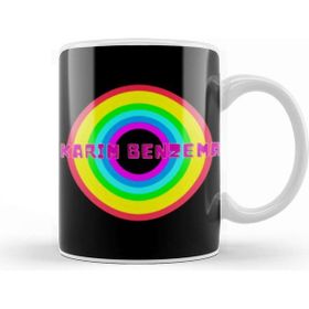 Baskı Dükkanı Karim Benzema Ballon D'or The Best Player In The World 2021 Vintage Retro Rainbow Style Kupa