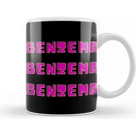 Baskı Dükkanı Karim Benzema Ballon Dor The Best Player Inthe World 2021 Porselen Beyaz Kupa Bardak