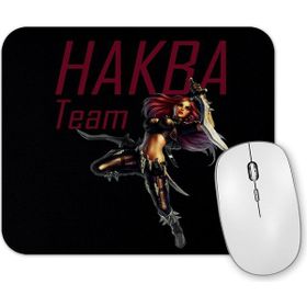 Baskı Dükkanı Katarina Hakba Mouse Pad