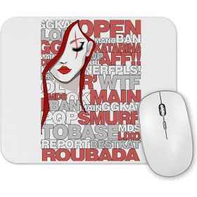 Baskı Dükkanı Katil Deedpol Mouse Pad