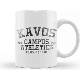 Baskı Dükkanı Kavos Campus Athletics Coaching Team Kupa