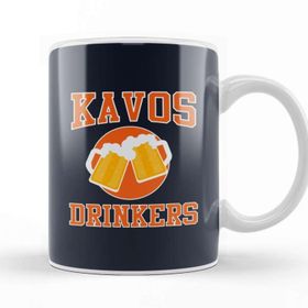 Baskı Dükkanı Kavos Drinkers Cheers Beers Kupa