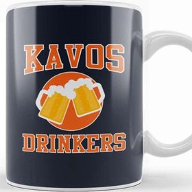 Baskı Dükkanı Kavos Drinkers Cheers Beers Kupa