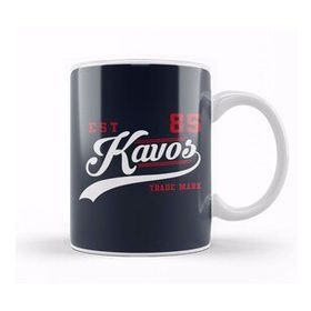 Baskı Dükkanı Kavos Est 85 Sports Kupa