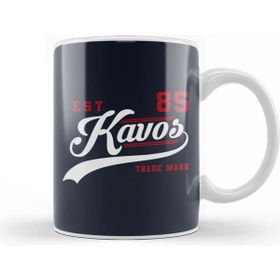Baskı Dükkanı Kavos Est 85 Sports Kupa
