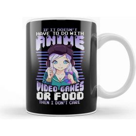 Baskı Dükkanı Kawaii Manga If It Doesnt Have to Do with Anime Games or Food Kupa