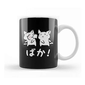 Baskı Dükkanı Kawaii Neko Baka Anime Kupa