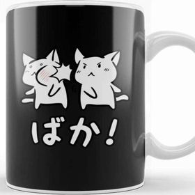 Baskı Dükkanı Kawaii Neko Baka Anime Kupa