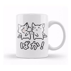 Baskı Dükkanı Kawaii Neko Baka Anime Sticker Kupa
