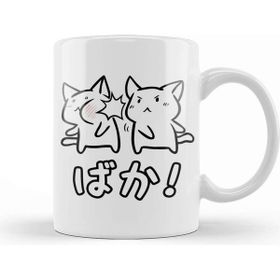 Baskı Dükkanı Kawaii Neko Baka Anime Sticker Kupa