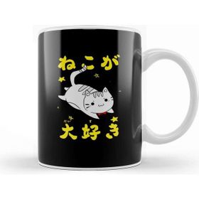 Baskı Dükkanı Kawaii Neko Kupa