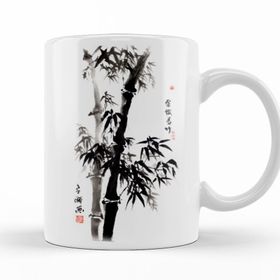 Baskı Dükkanı KB10086 Bamboo Porselen Kupa Bardak