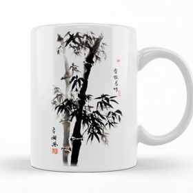 Baskı Dükkanı KB10086 Bamboo Porselen Kupa Bardak