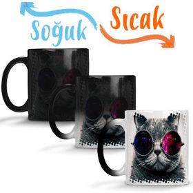 Baskı Dükkanı KB101 Cat Kedi Cat Kedi Esintisi Porselen Kupa Bardak