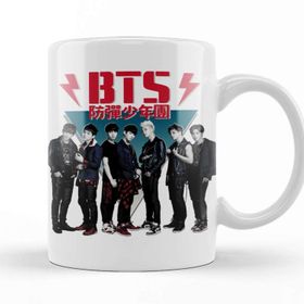 Baskı Dükkanı KB10211 Bts 80s Vintage Dark Wild Porselen Kupa Bardak