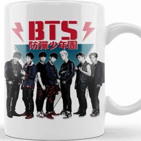 Baskı Dükkanı KB10211 Bts 80s Vintage Dark Wild Porselen Kupa Bardak
