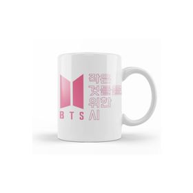 Baskı Dükkanı KB10217 Bts Boy With Luv Porselen Kupa Bardak