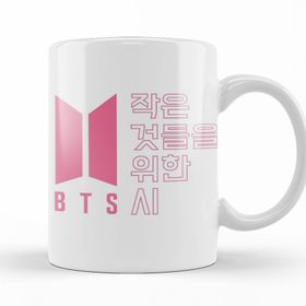 Baskı Dükkanı KB10217 Bts Boy With Luv Porselen Kupa Bardak