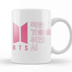 Baskı Dükkanı KB10217 Bts Boy With Luv Porselen Kupa Bardak