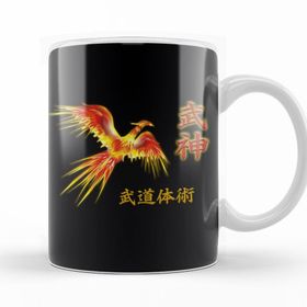 Baskı Dükkanı KB10242 Bujinkan Fenix Porselen Kupa Bardak