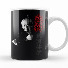 Baskı Dükkanı KB10243 Bujinkan Hatsumi Tanto Porselen Kupa Bardak