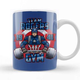 Baskı Dükkanı KB10260 Captain America Team Rogers Porselen Kupa Bardak