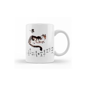 Baskı Dükkanı KB10276 Cat Butterfly Kedi Porselen Kupa Bardak