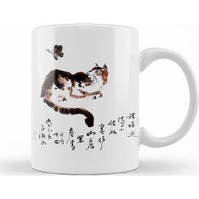 Baskı Dükkanı KB10276 Cat Butterfly Kedi Porselen Kupa Bardak
