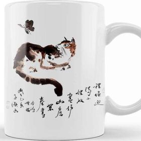 Baskı Dükkanı KB10276 Cat Butterfly Kedi Porselen Kupa Bardak