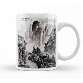 Baskı Dükkanı KB10310 Chinese Landscape Porselen Kupa Bardak