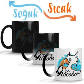 Baskı Dükkanı KB10314 Chocobo Porselen Kupa Bardak