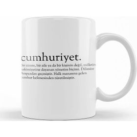 Baskı Dükkanı KB10370 Cumhuriyet Porselen Kupa Bardak