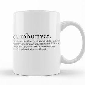 Baskı Dükkanı KB10370 Cumhuriyet Porselen Kupa Bardak