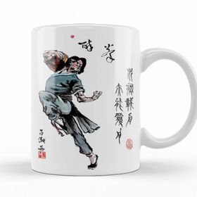 Baskı Dükkanı KB10464 Drunken Master Porselen Kupa Bardak