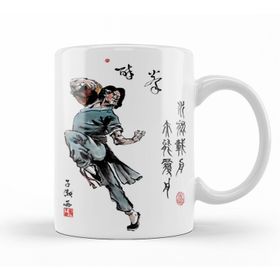 Baskı Dükkanı KB10464 Drunken Master Porselen Kupa Bardak