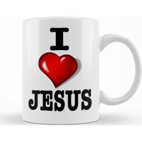 Baskı Dükkanı KB10502 Eu Amo Jesus Porselen Kupa Bardak