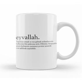 Baskı Dükkanı KB10519 Eyvallah Kelime Porselen Kupa Bardak