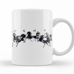 Baskı Dükkanı KB10615 Gallop Of The Horses Porselen Kupa Bardak