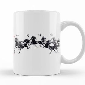 Baskı Dükkanı KB10615 Gallop Of The Horses Porselen Kupa Bardak