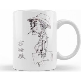 Baskı Dükkanı KB10635 Ghibli Miyazaki Stares Into The Distance Porselen Kupa Bardak
