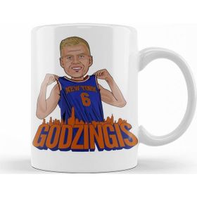 Baskı Dükkanı KB10663 Godzingis Porselen Kupa Bardak