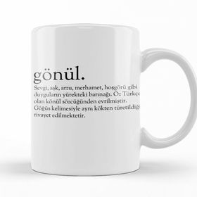 Baskı Dükkanı KB10680 Gönül Kelime Porselen Kupa Bardak