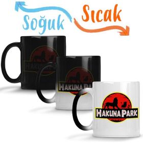 Baskı Dükkanı KB10708 Hakuna Park Porselen Kupa Bardak