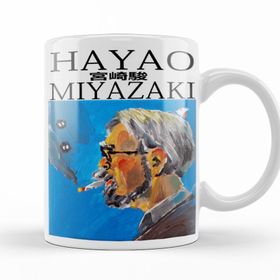 Baskı Dükkanı KB10800 Hayao Miyazaki Thinking Face Porselen Kupa Bardak