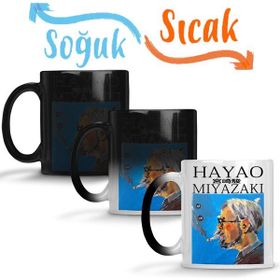 Baskı Dükkanı KB10800 Hayao Miyazaki Thinking Face Porselen Kupa Bardak