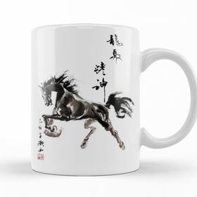Baskı Dükkanı KB10834 Horse Gallop Porselen Kupa Bardak